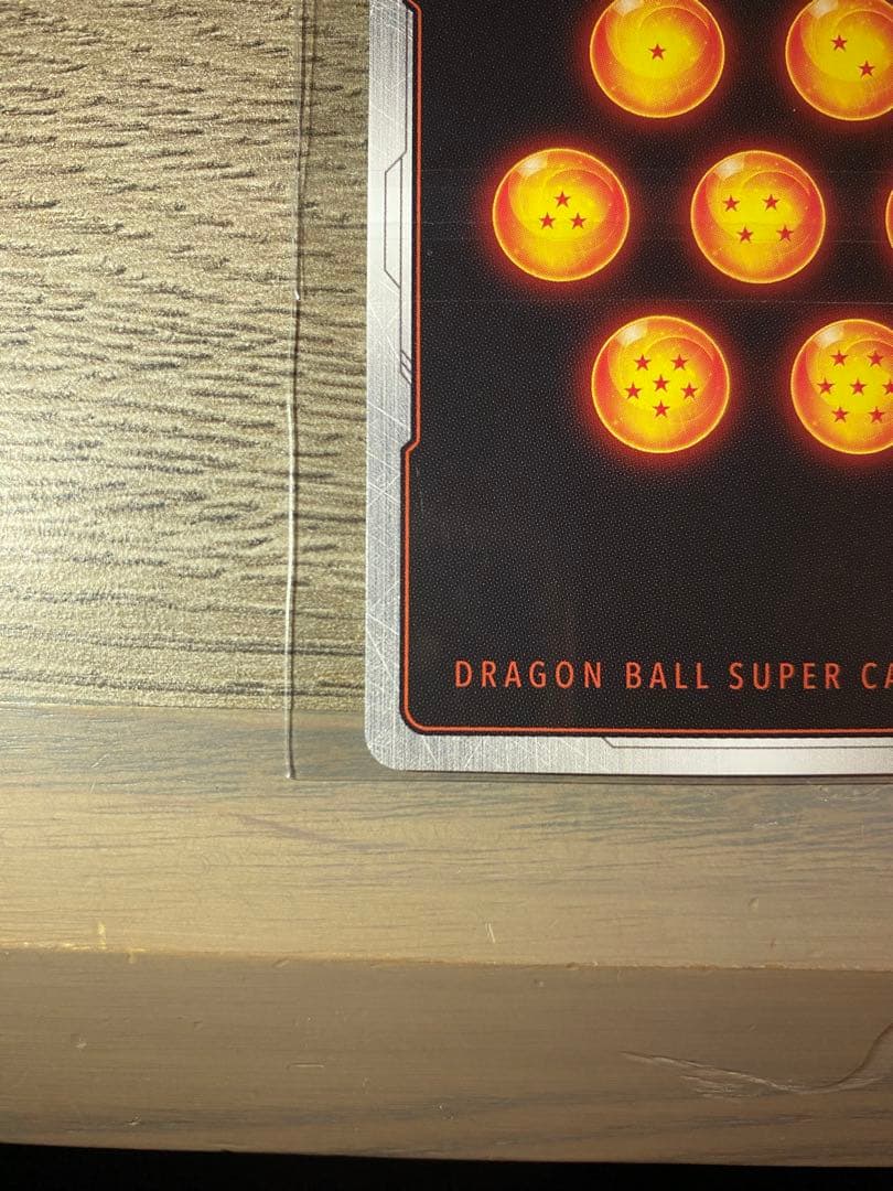 FB07-104 孫悟空 パラレル