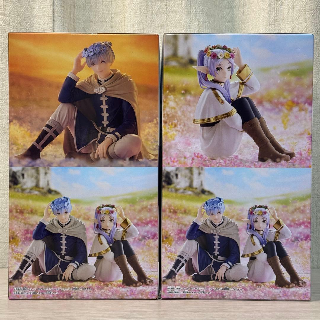 フリーレン　ヒンメル　 フィギュア　2セット ESPRESTO