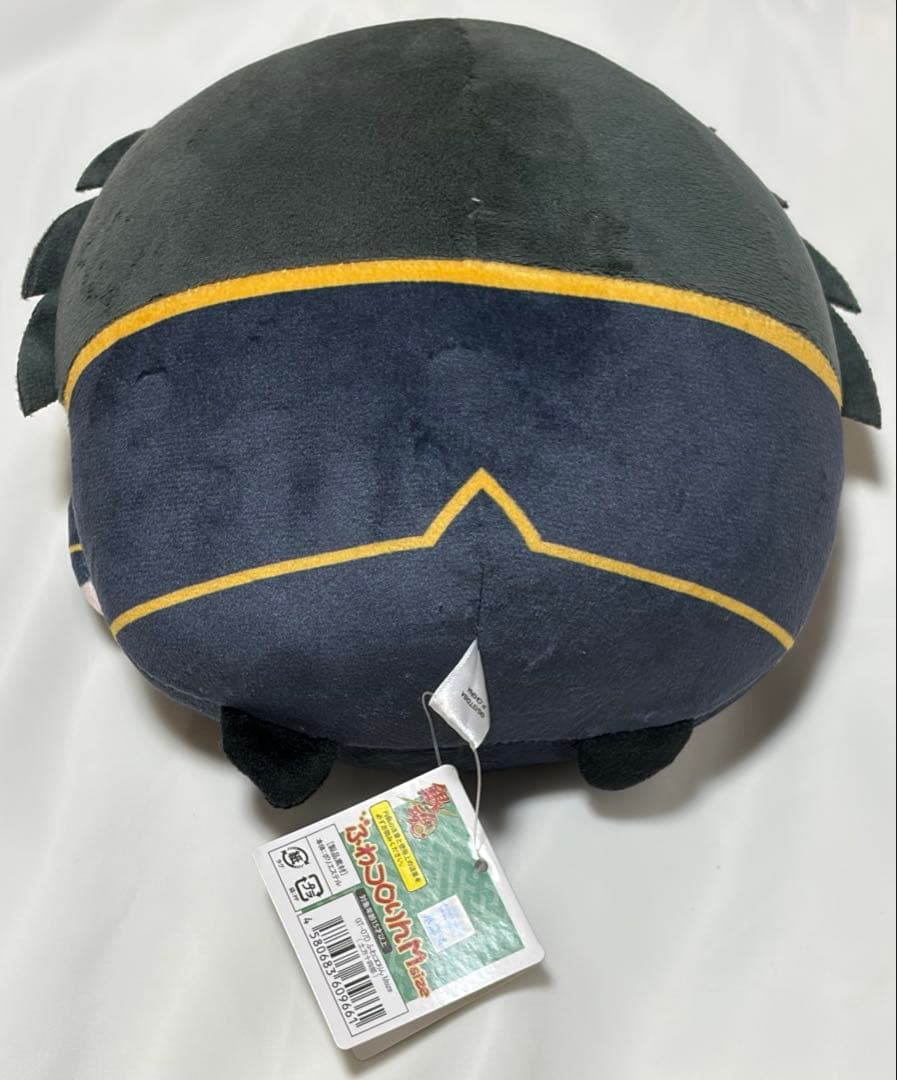 銀魂　土方十四郎　ふわコロりん　Mサイズ