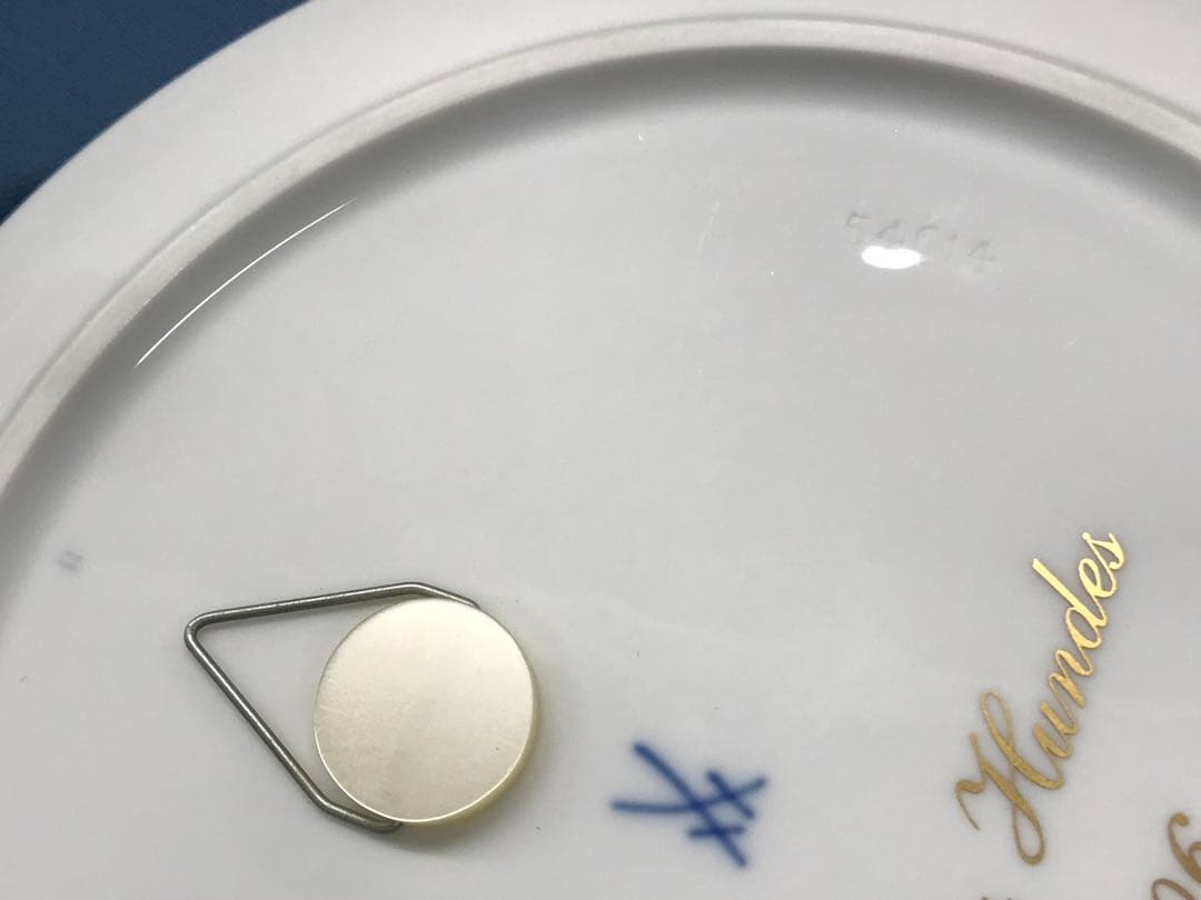 【美品】meissen マイセン　2006 干支プレート　干支　犬　プレート