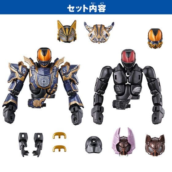 リボルブチェンジフィギュア　5種類セット