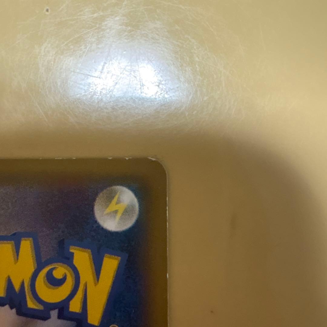 希少✨非売品✨ディアルガ パルキア 伝説キラコレクション✨