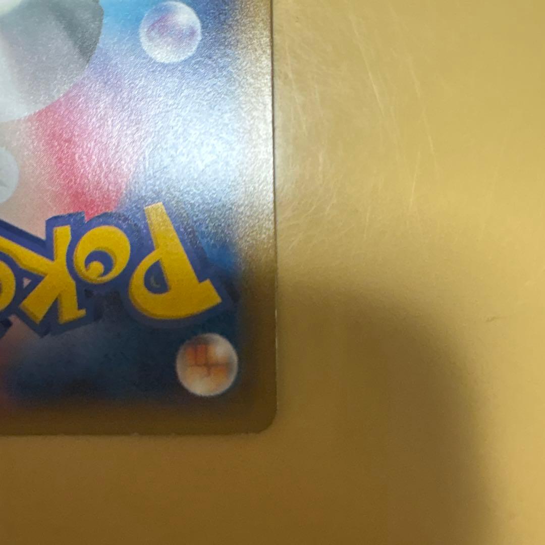 希少✨非売品✨ディアルガ パルキア 伝説キラコレクション✨