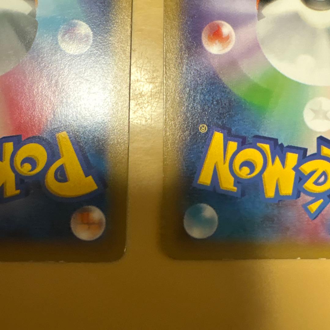 希少✨非売品✨ディアルガ パルキア 伝説キラコレクション✨