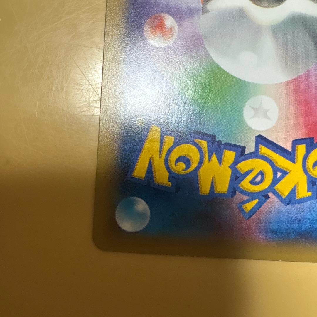 希少✨非売品✨ディアルガ パルキア 伝説キラコレクション✨