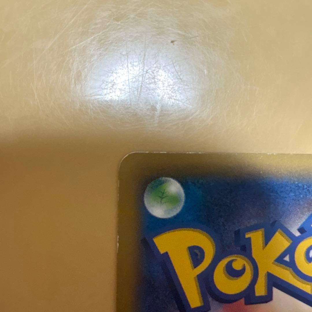 希少✨非売品✨ディアルガ パルキア 伝説キラコレクション✨