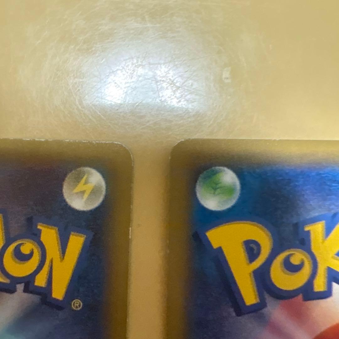 希少✨非売品✨ディアルガ パルキア 伝説キラコレクション✨