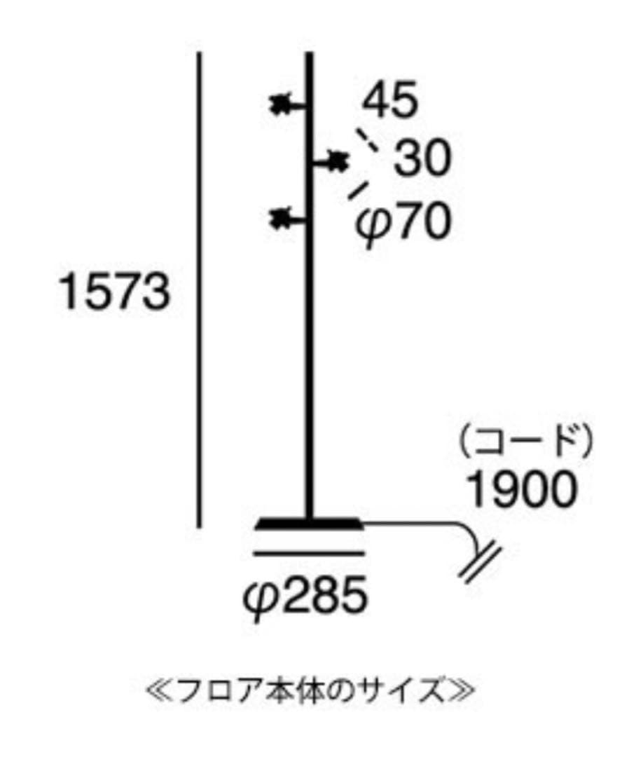 ARTWORKSTUDIO 3灯クラシックフロアーライト照明器具おしゃれ