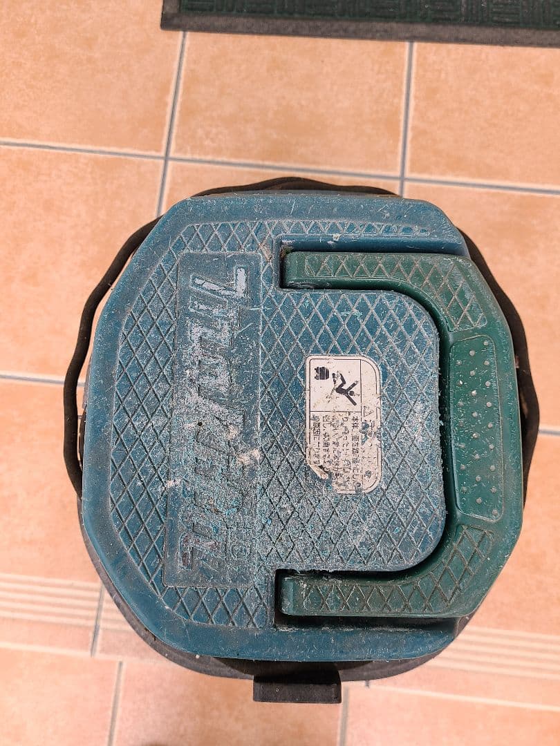 Makita 472 業務用集じん機 1050W