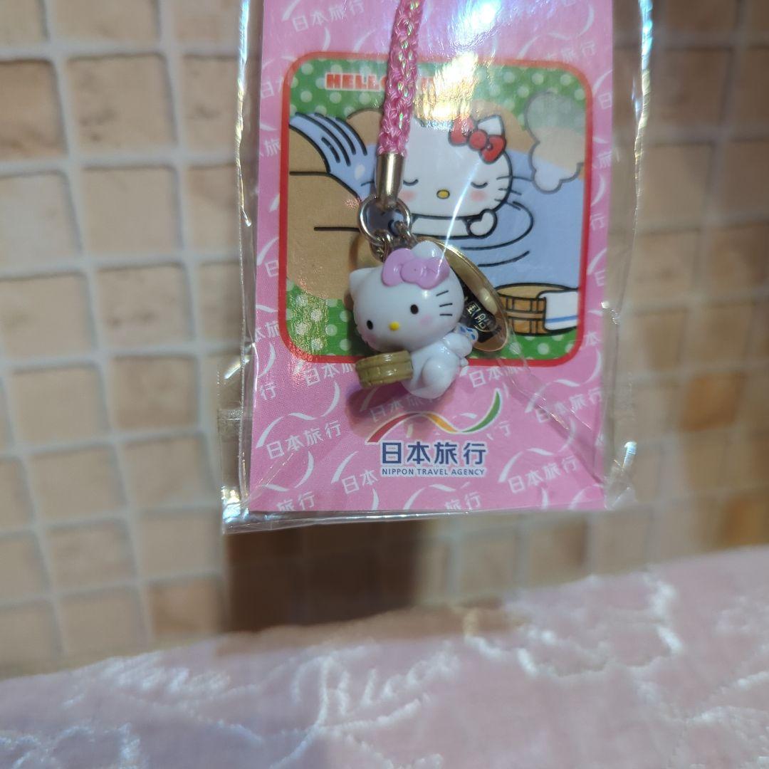 キティ SANRIO　日本旅行　研修終了記念　認定　赤い風船　根付　未使用レア