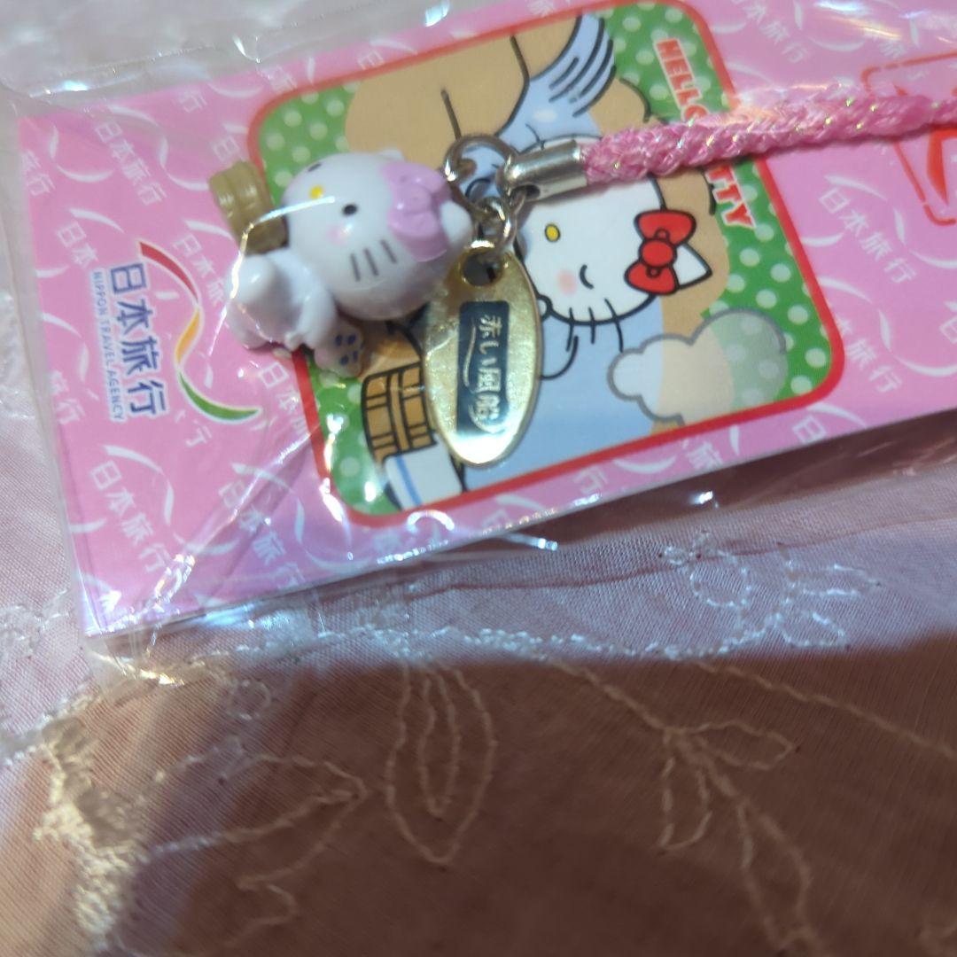 キティ SANRIO　日本旅行　研修終了記念　認定　赤い風船　根付　未使用レア