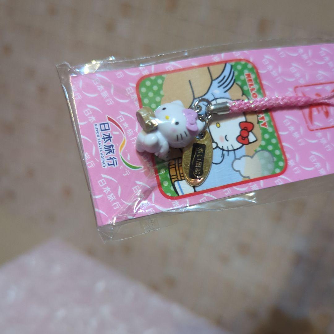 キティ SANRIO　日本旅行　研修終了記念　認定　赤い風船　根付　未使用レア