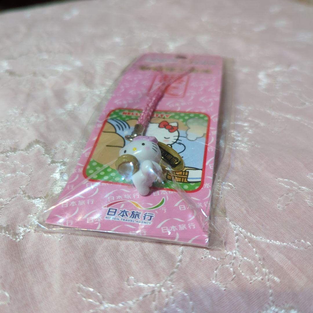 キティ SANRIO　日本旅行　研修終了記念　認定　赤い風船　根付　未使用レア