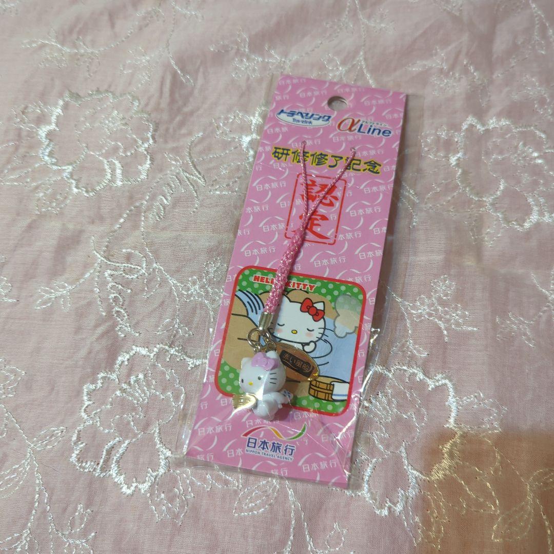 キティ SANRIO　日本旅行　研修終了記念　認定　赤い風船　根付　未使用レア