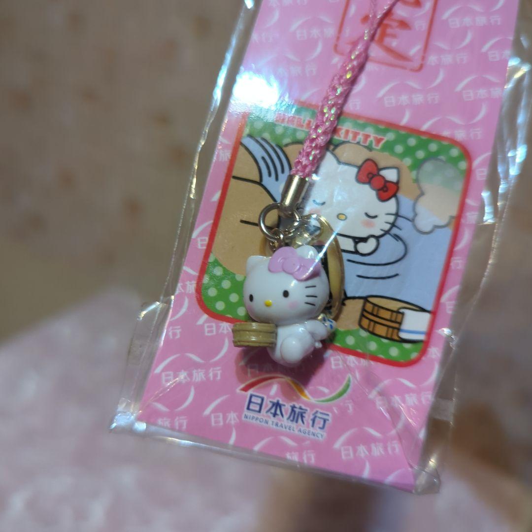 キティ SANRIO　日本旅行　研修終了記念　認定　赤い風船　根付　未使用レア
