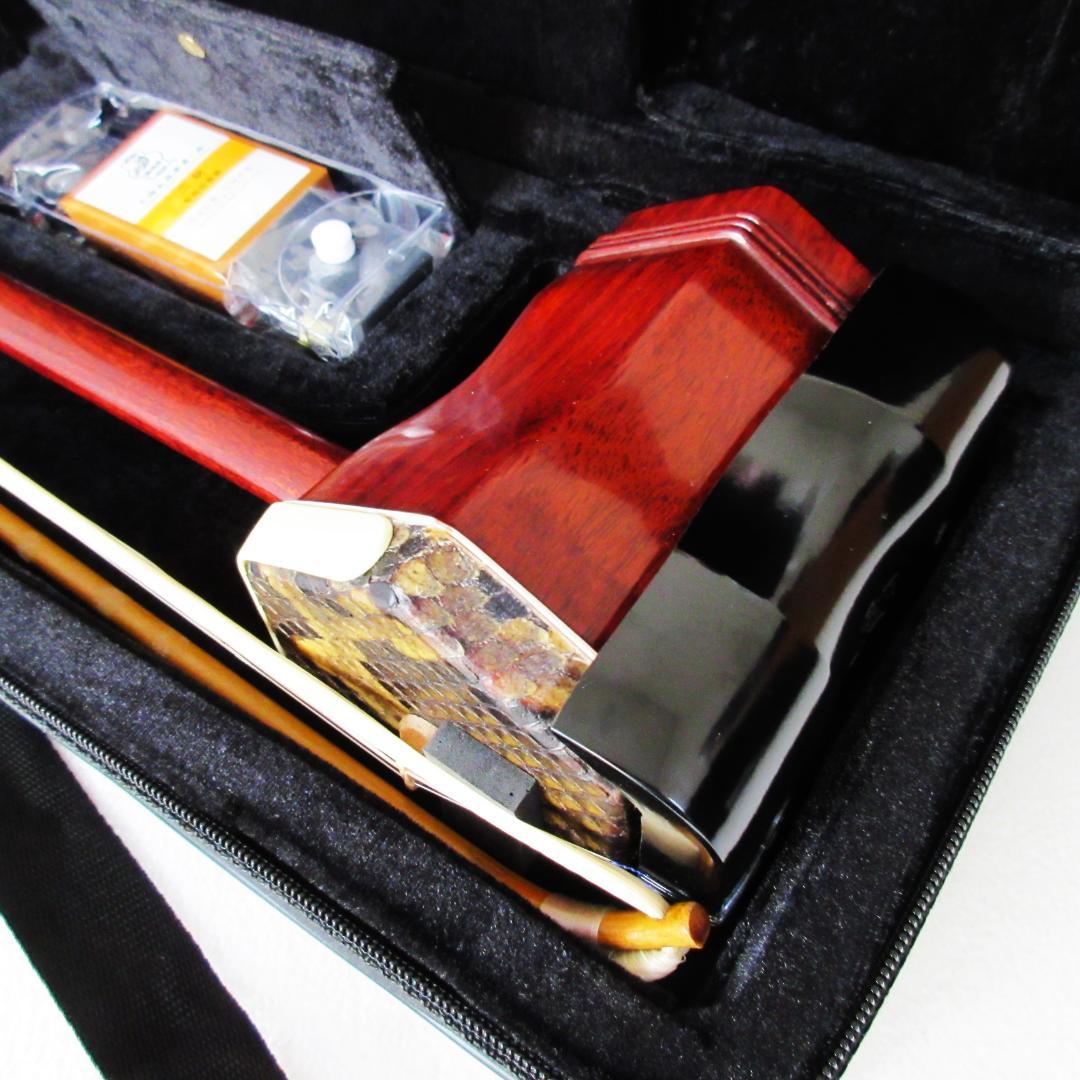 二胡　弦楽器　中国楽器　民族楽器　弓　入門セット　ケース付き　軽量　フルセット