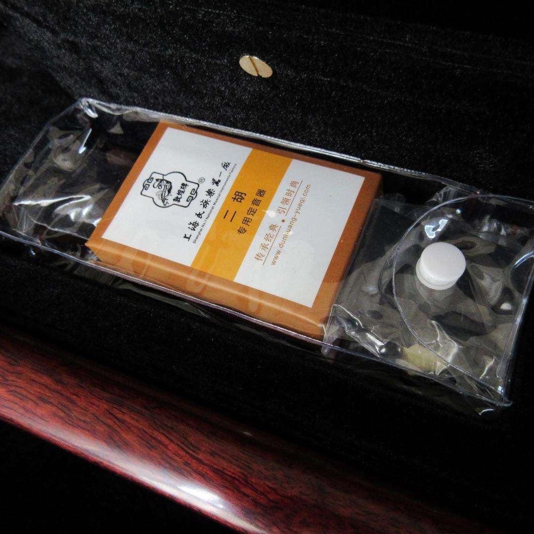 二胡　弦楽器　中国楽器　民族楽器　弓　入門セット　ケース付き　軽量　フルセット