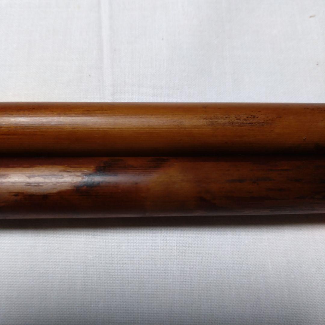 本煤竹　2本セットR8ーJ2