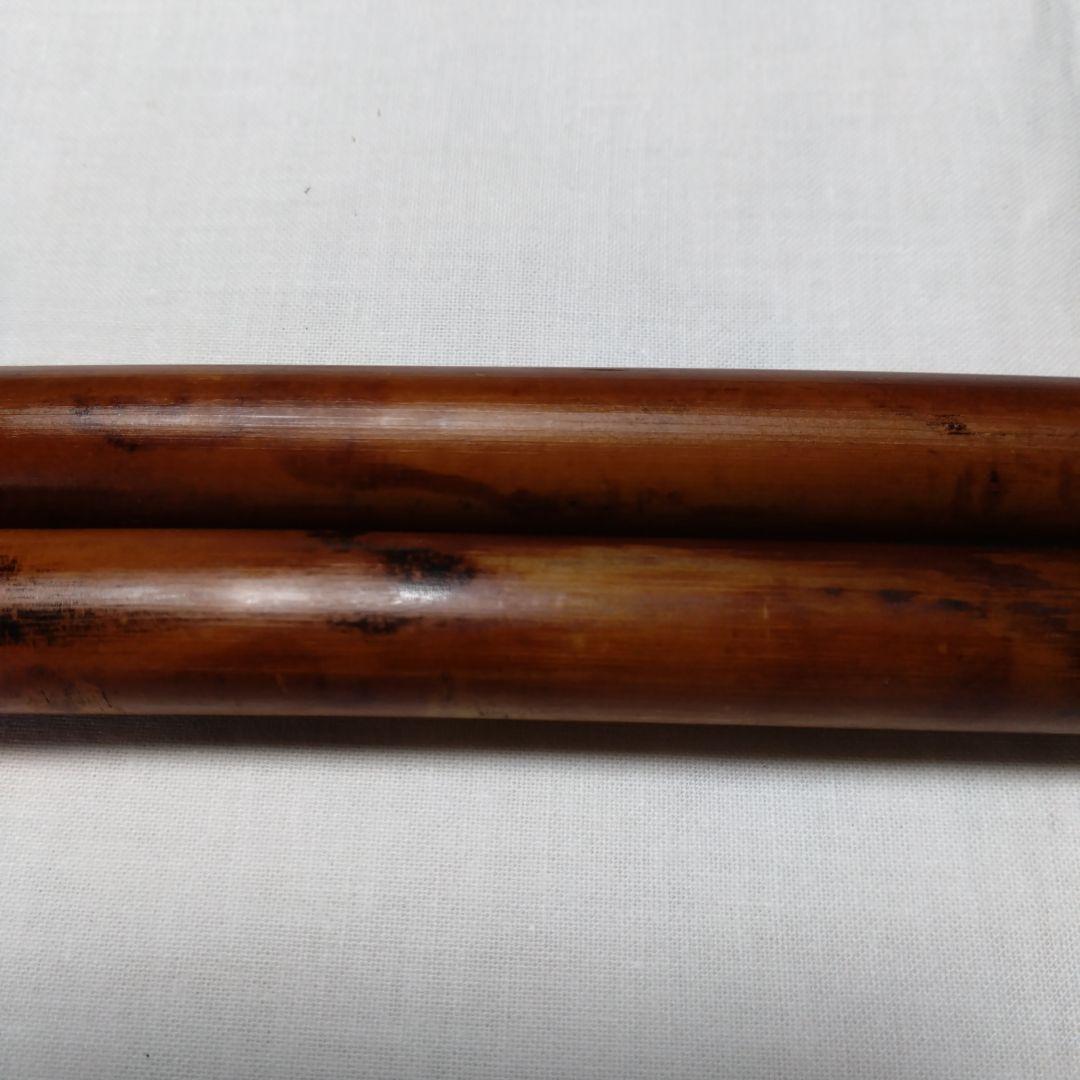 本煤竹　2本セットR8ーJ2