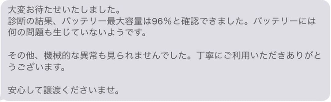【美品】iPad Air (5世代) 64GB グレーWi-Fi、pencil