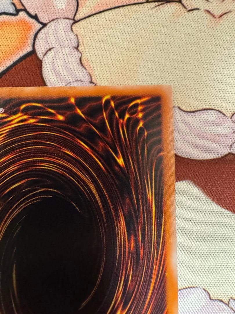 遊戯王　ブラックデーモンズドラゴン　レリーフ　アルティメット　レア