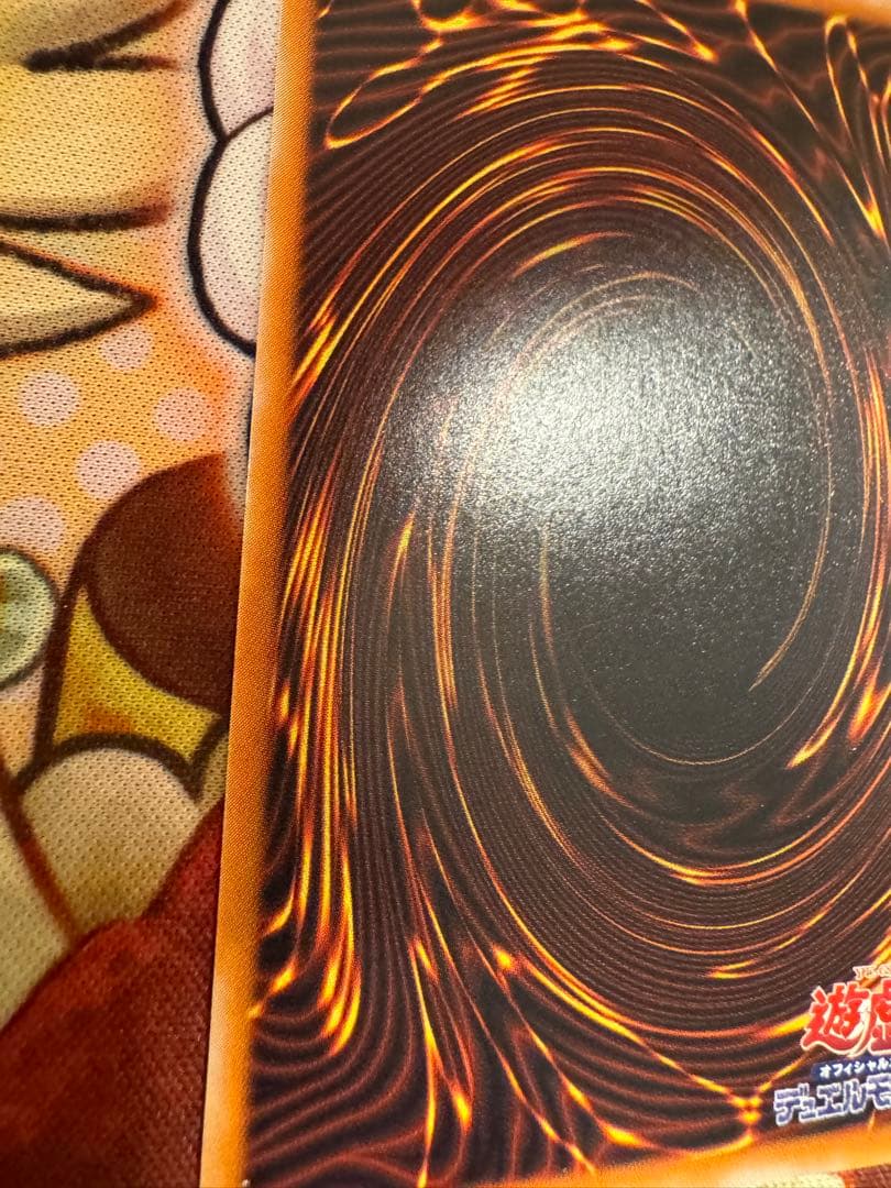 遊戯王　ブラックデーモンズドラゴン　レリーフ　アルティメット　レア