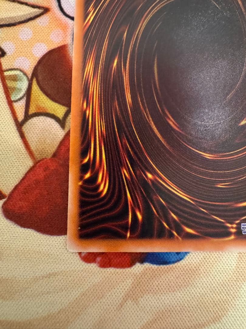 遊戯王　ブラックデーモンズドラゴン　レリーフ　アルティメット　レア