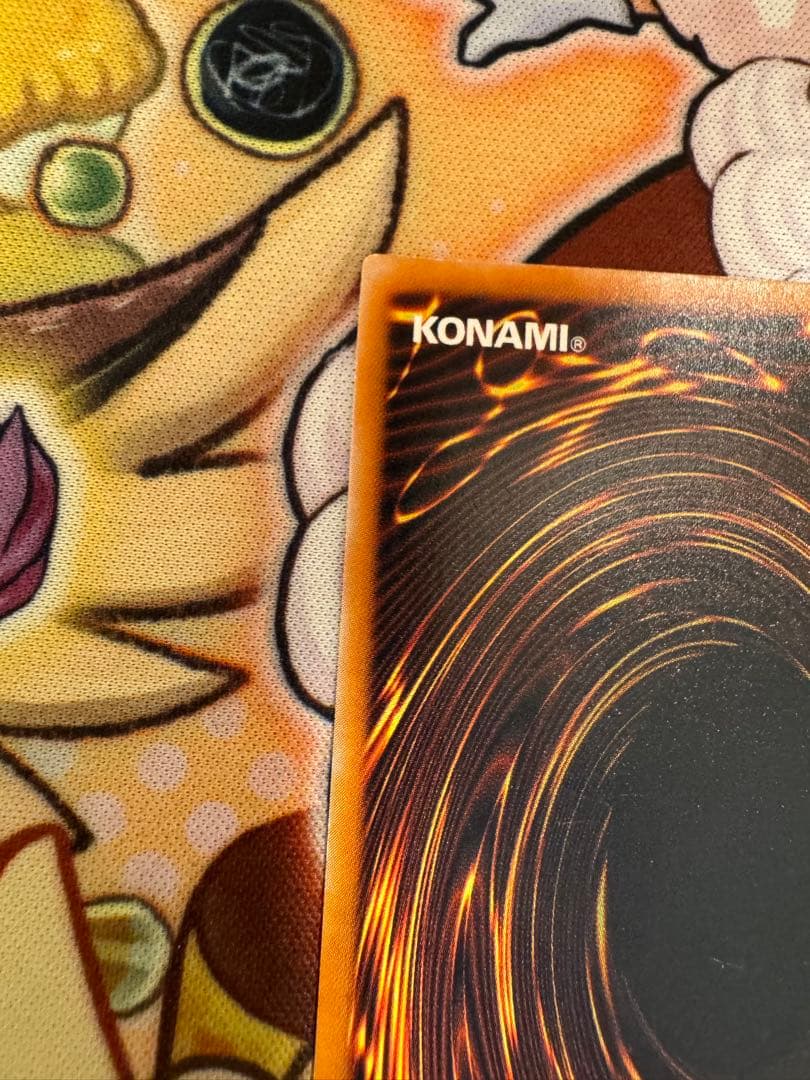 遊戯王　ブラックデーモンズドラゴン　レリーフ　アルティメット　レア