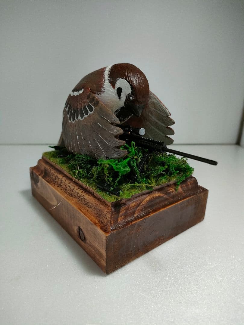 スズメ狙撃手　バードカービング