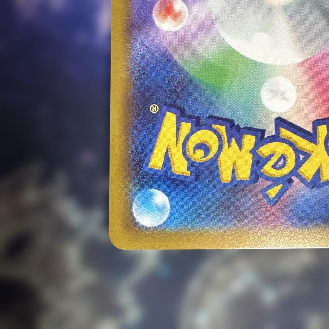 ポケカ　ミュウ　はじまりのきおく　エクストラバトルの日　プロモ