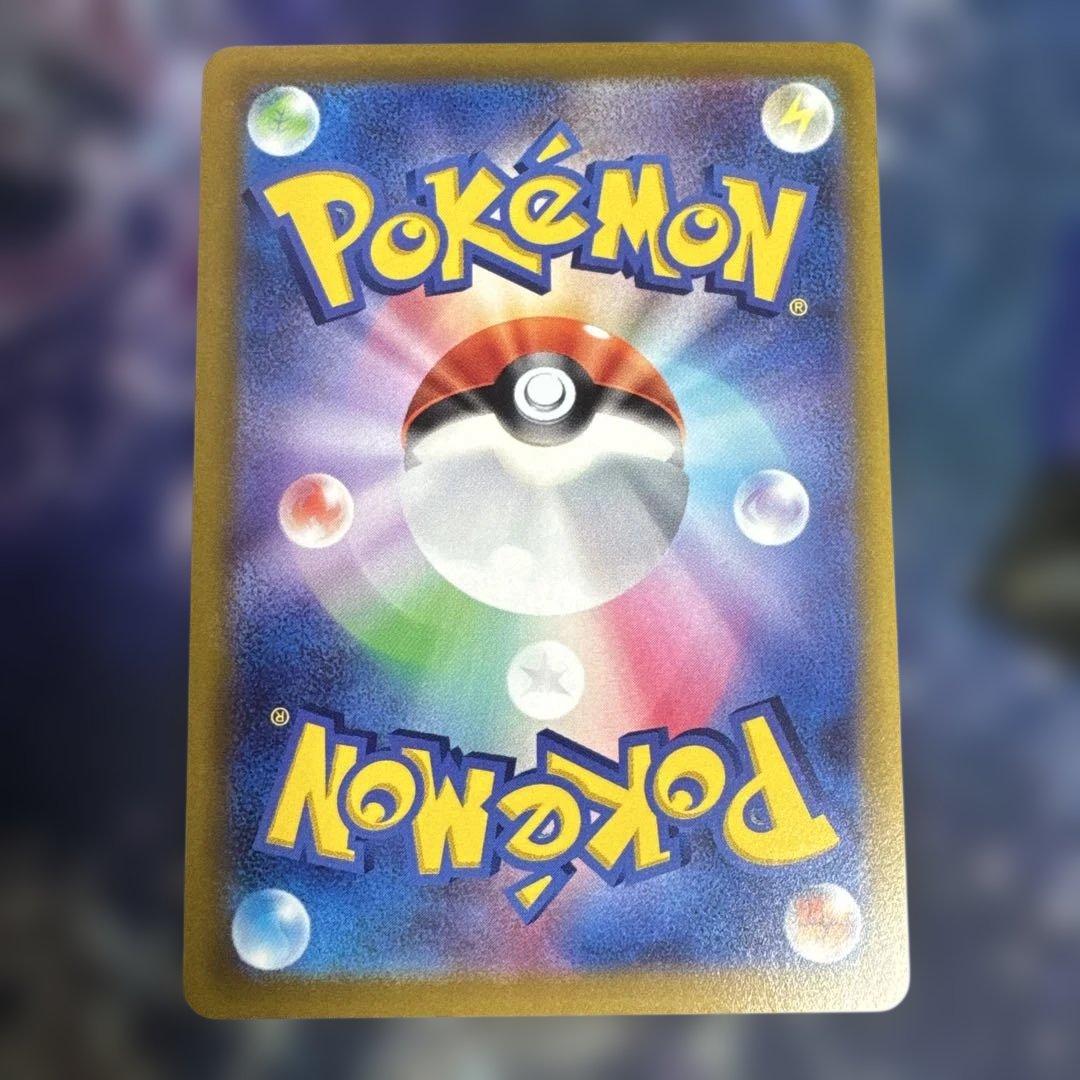 ポケカ　ミュウ　はじまりのきおく　エクストラバトルの日　プロモ