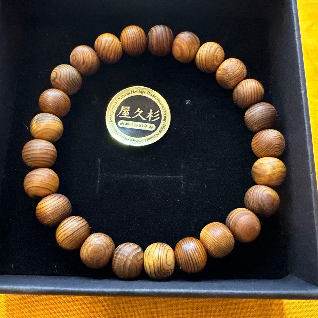 屋久杉超油木　８ミリ25珠ブレスレット