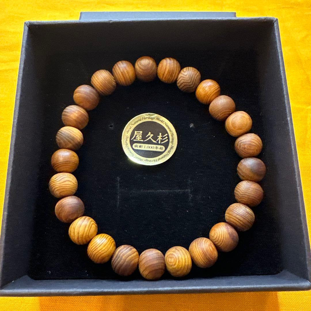 屋久杉超油木　８ミリ25珠ブレスレット