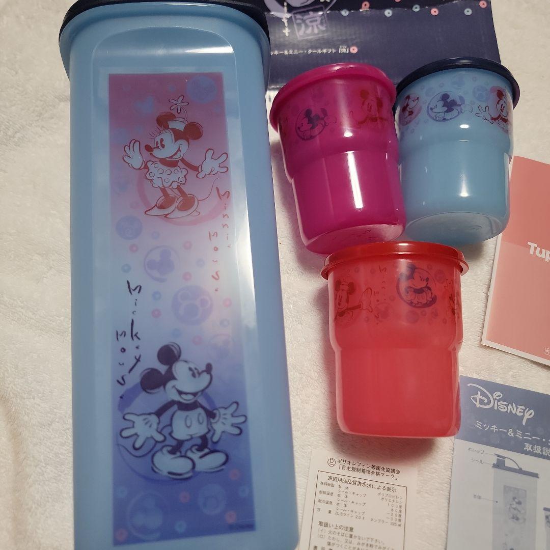 Tupperware ディズニー ミッキーマウス 保存容器セット　新品