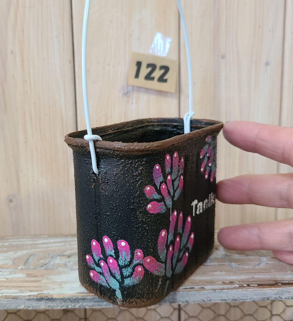 なおぞう様♥️♥️♥️専用です。122 持ち手SPAM缶、リメ缶