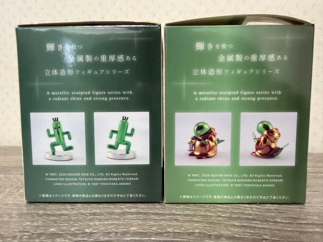 BRIGHT ARTS GALLERY フィギュアセット