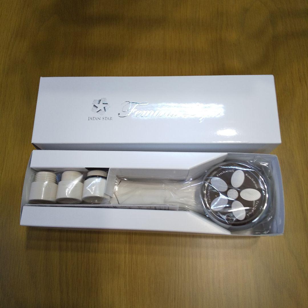 シャワーヘッド大幅値下げ8000円→7500円