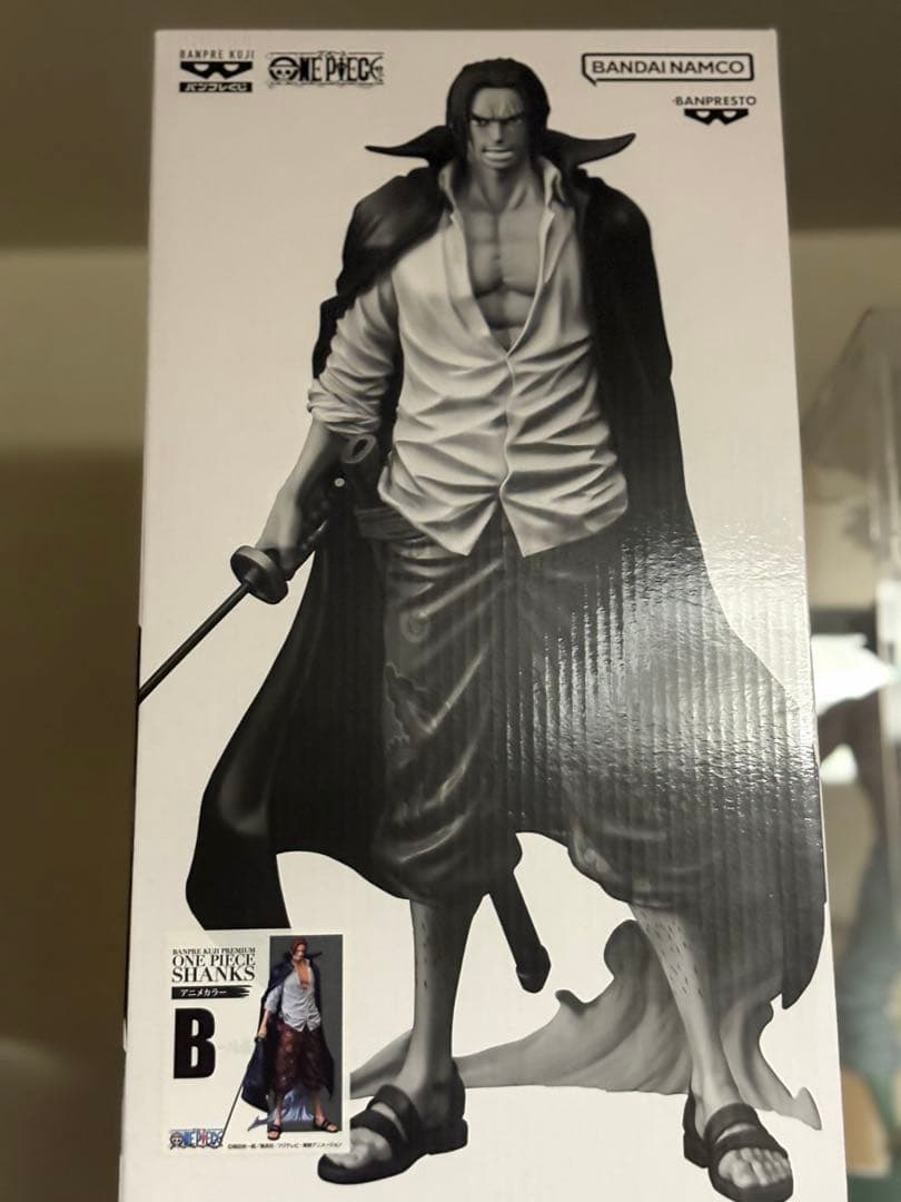 バンプレくじ シャンクス B賞