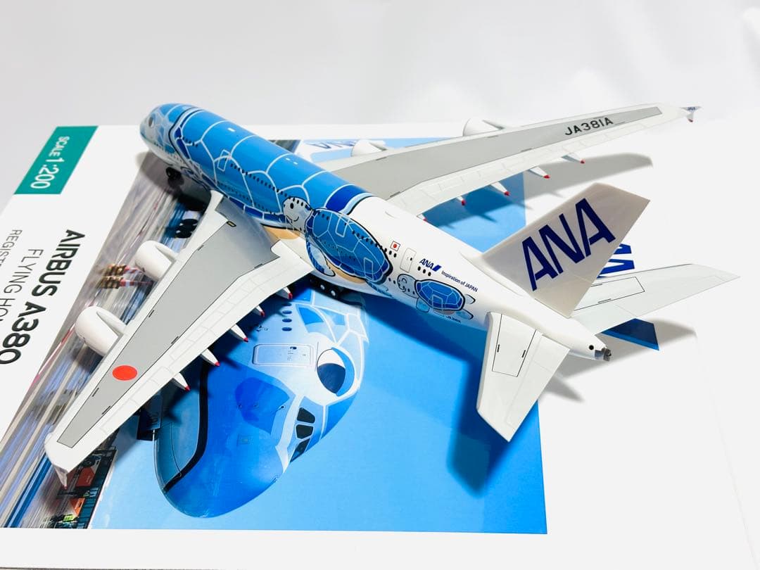 全日空商事 1/200 ANA エアバスA380 フライングホヌ