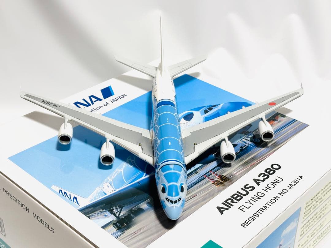 全日空商事 1/200 ANA エアバスA380 フライングホヌ