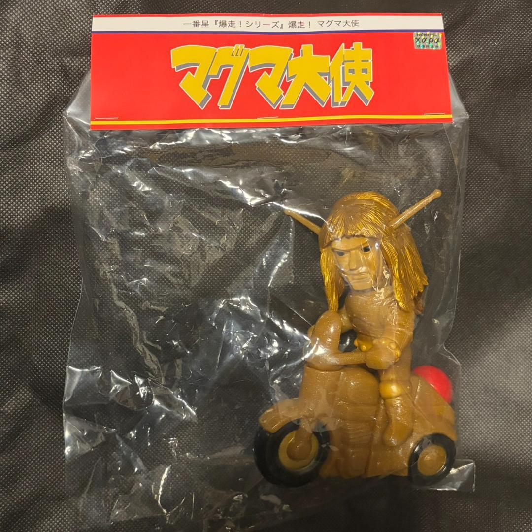 【新品】爆走！マグマ大使 一番星玩具 ソフビ 手塚治虫 WF ワンフェス