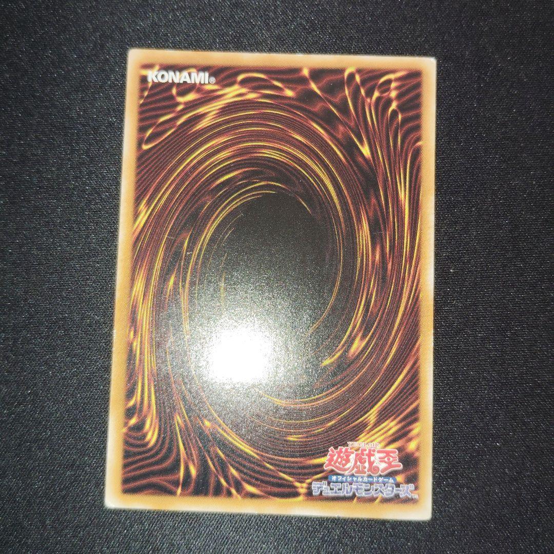 遊戯王OCG 旧レリーフ　8枚まとめ売りセット！