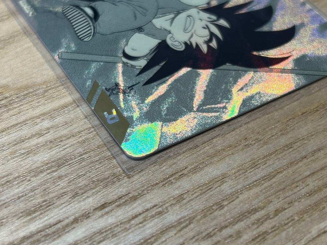 ドラゴンボール スーパーダイバーズ アドバンスパック 孫悟空 少年期 パラレル