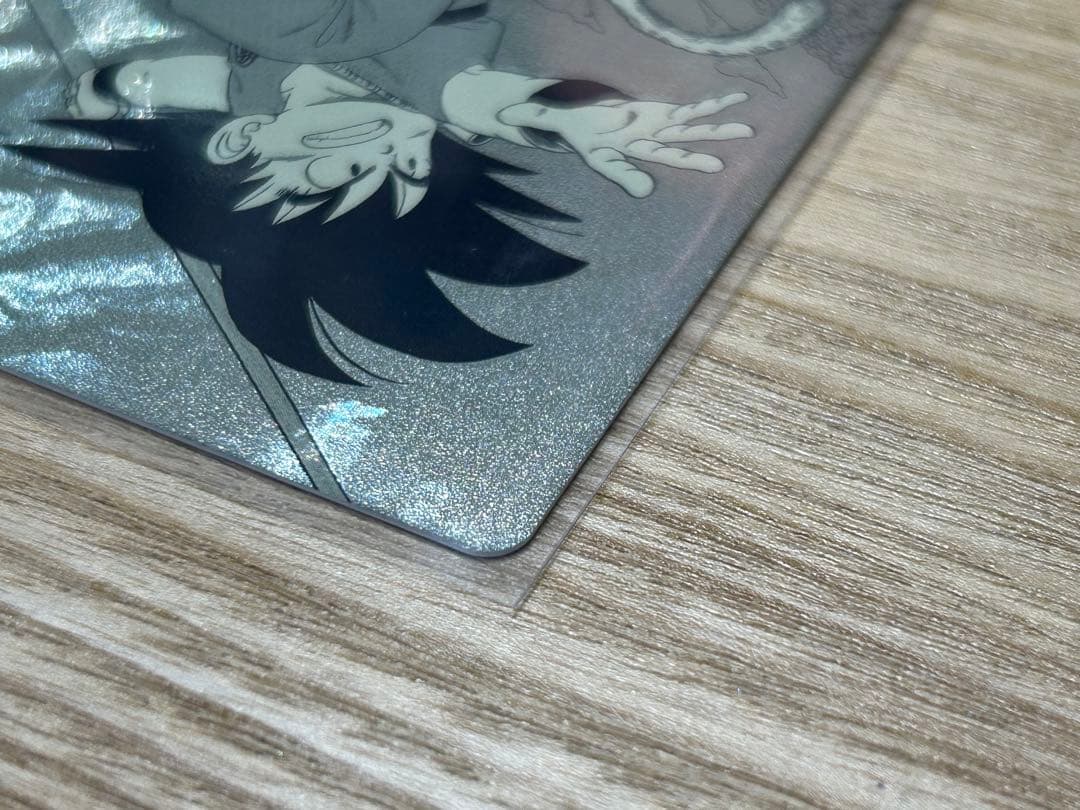 ドラゴンボール スーパーダイバーズ アドバンスパック 孫悟空 少年期 パラレル