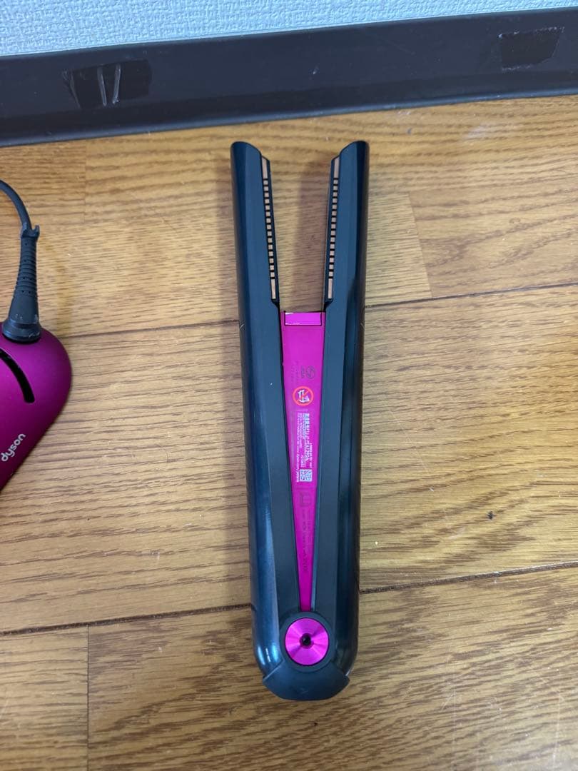 Dyson Corrale ヘアアイロン 2021年製