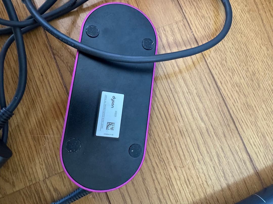 Dyson Corrale ヘアアイロン 2021年製