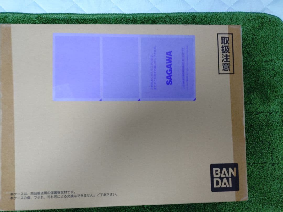 HUNTER×HUNTER パーフェクトコレクタブルセット ハイエスト２点セット