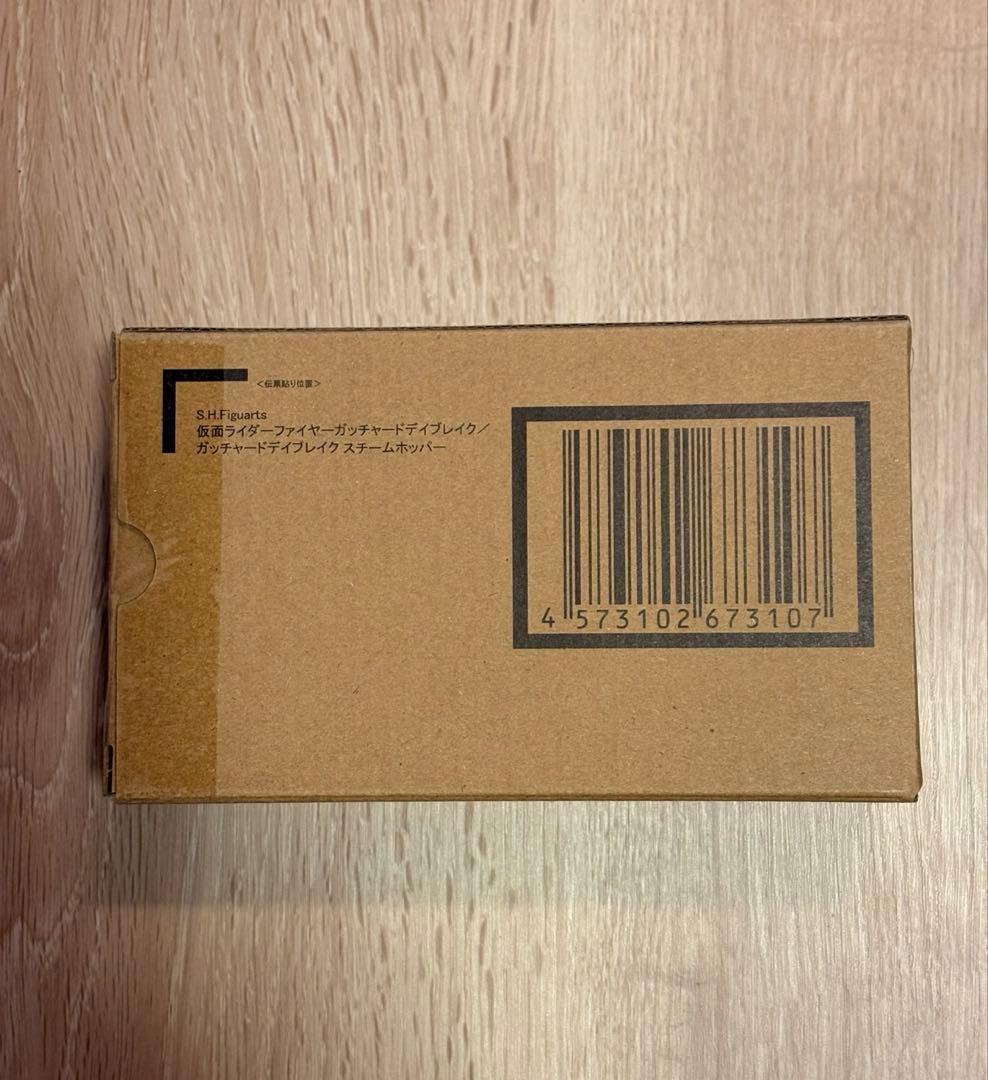 S.H.Figuarts 仮面ライダーガッチャード デイブレイク
