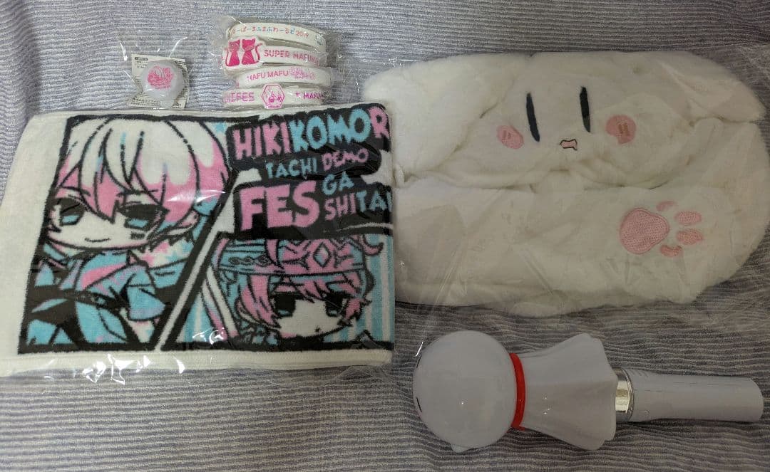 まふまふ　グッズ　まとめ売り 83点 セット