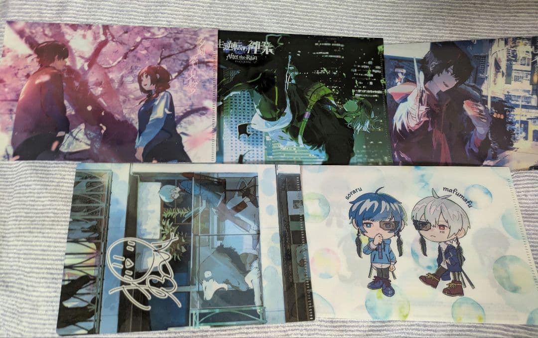 まふまふ　グッズ　まとめ売り 83点 セット